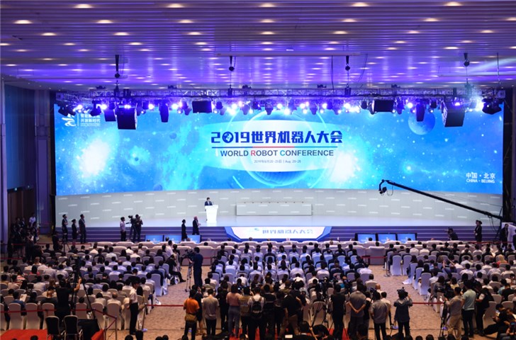 上半年中國機器人市場規模達42.5億美元，占全球三成